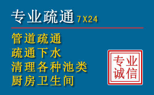 红塔搬家公司提示：夏季高温季节长途搬家的6大常识